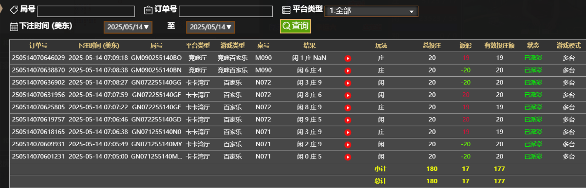 c9ebe2d55f3df2b27a602b04309a6a00.png