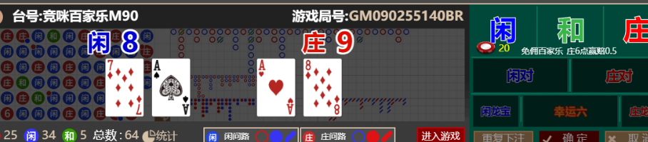 10fa4e3733f4e1fa0e604f4d0e6a9614.png