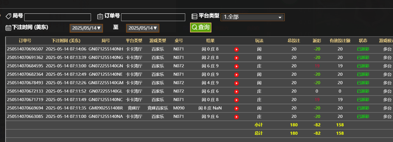 a36c57e2092deffa8b1c07233d69499e.png
