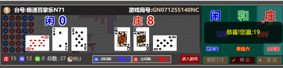c3d2b8edf7c6443a85e69d79720b6ce5.png