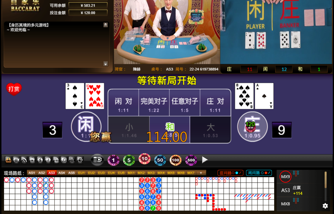 QQ20250515-000426.jpg