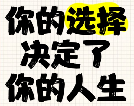 微信截图_20250514185416.png