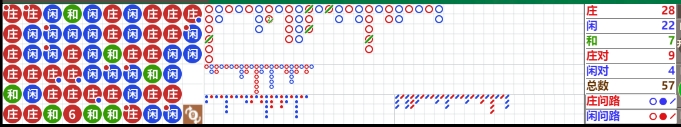 微信截图_20250515060336.png