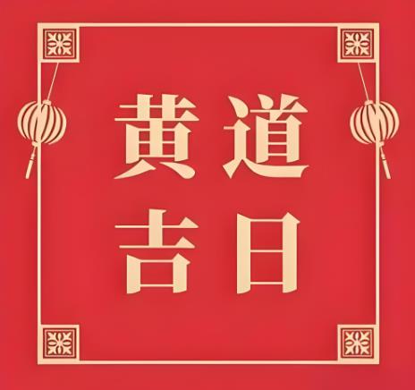 360截图20250515084252545.jpg