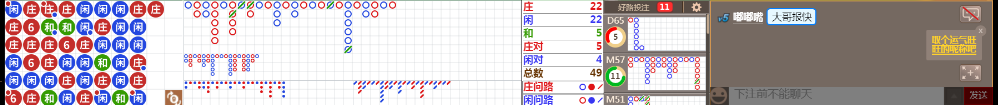 D54 0752.png