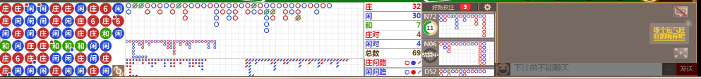D55 0748.png