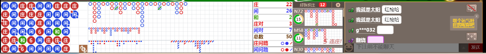 D59 0756.png