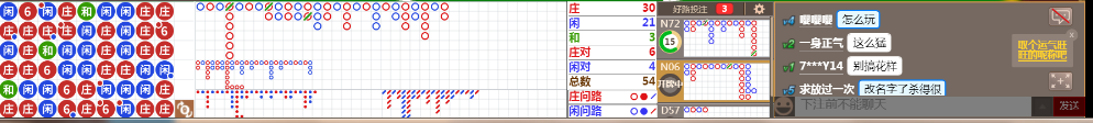 D66 0749.png