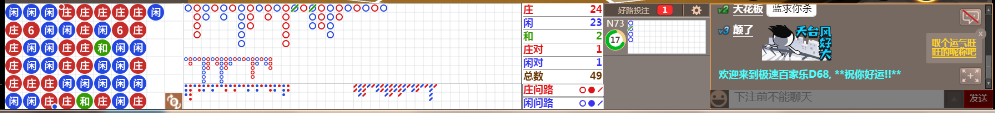 D68 0750.png
