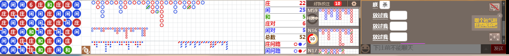D69 0752.png