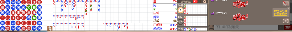 M57 0759.png