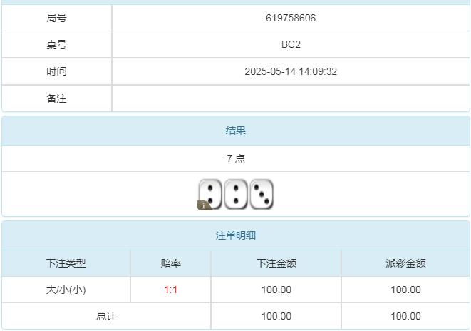 360截图20250515082313221.jpg