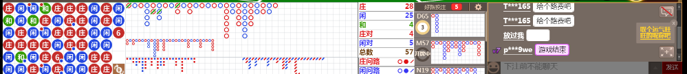 M70 0751.png