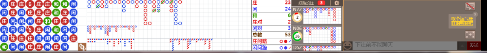 M71 0747.png