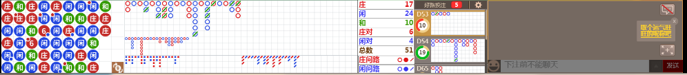 N08 0754.png