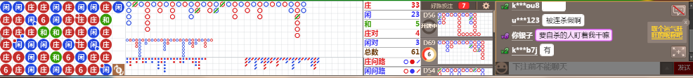 N12 0746.png