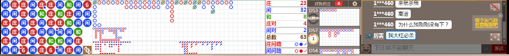 N13 0754.png