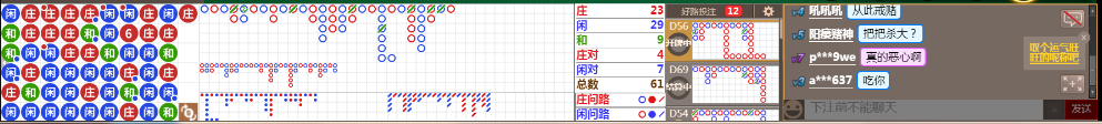 N15 0746.png