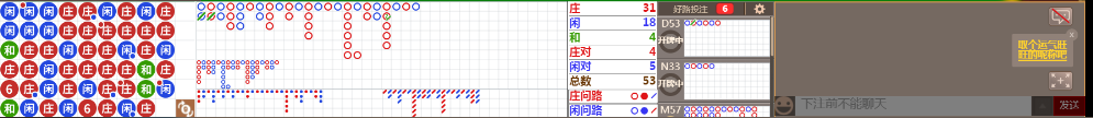 N16 0754.png