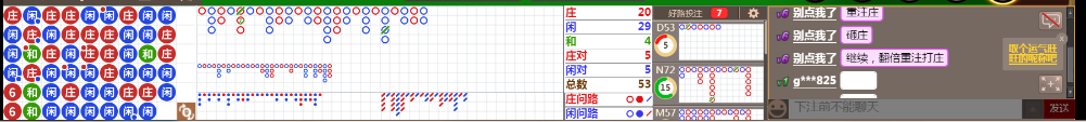 N19 0755.png
