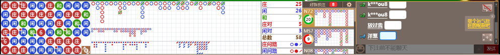 N31 0755.png