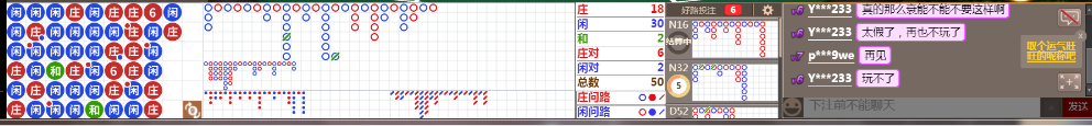 n330745.png