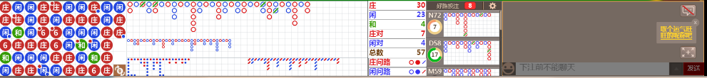 N71 0753.png