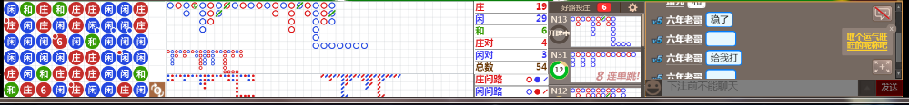 D52 0946.png