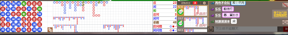 D53 0957.png