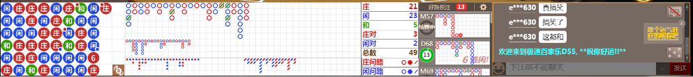 D55 1001.png