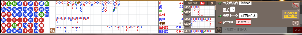 D57 1001.png