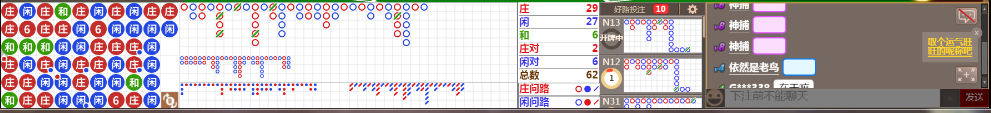 D59 0947.png