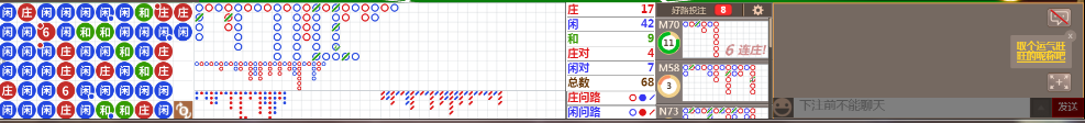 D69 0948.png