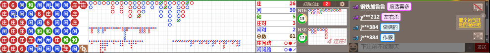 M52 0953.png