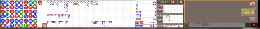 M71 1000.png