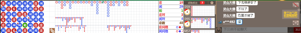N06 0959.png