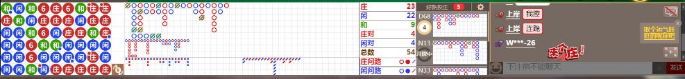 N07 0944.png