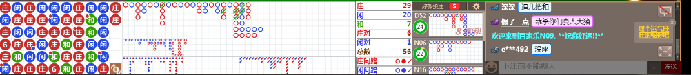 N09 0940.png
