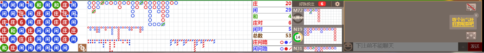 N13 0954.png