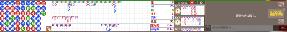 N16 0959.png