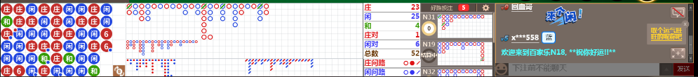 N18 0956.png