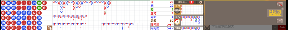 N19 0959.png