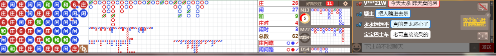 N30 0945.png