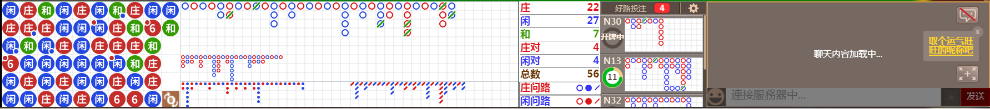 N71 0953.png