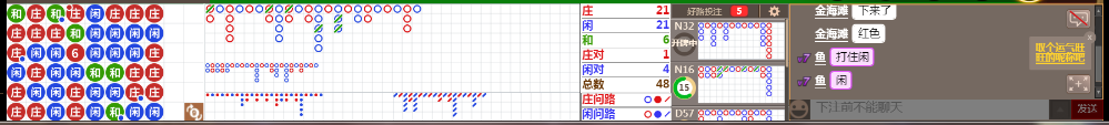 N72 0957.png