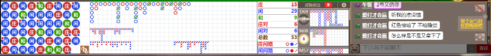 N73 0944.png