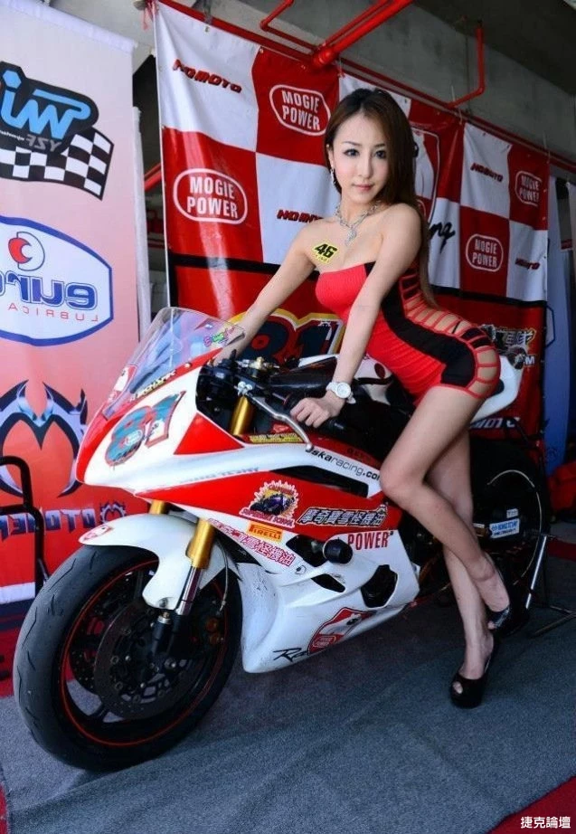 17263383.webp