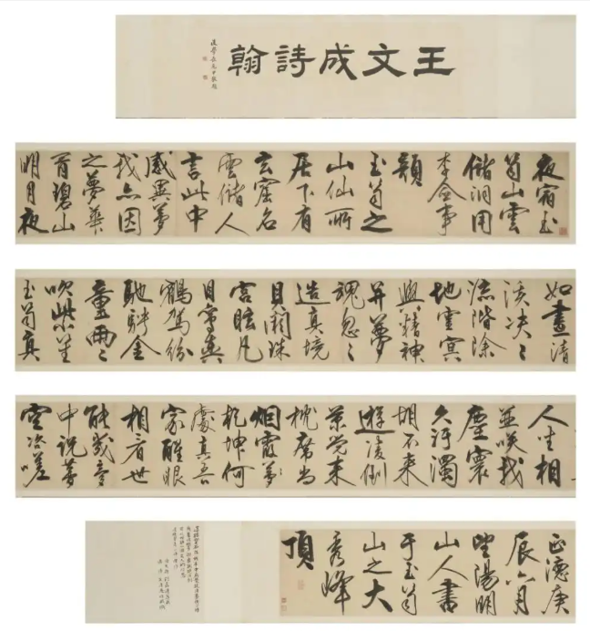 QQ_1747281920450.png QQ_1747281920450.png