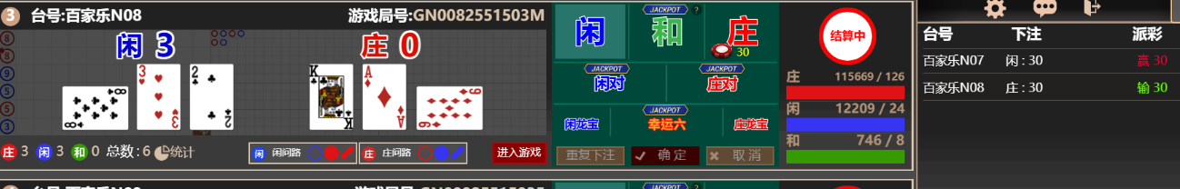 111111.png