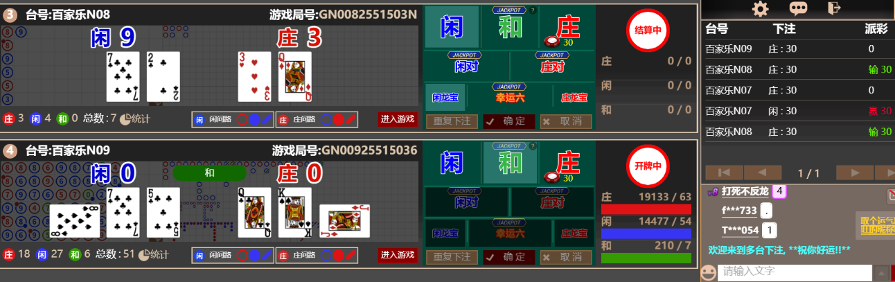 222222222.png